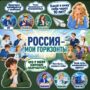369b0c4b-c091-4b25-abbe-ca7158ccac3f
